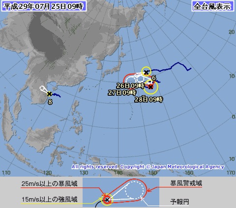 台風進路予想図　2017年7月25日午前9時発表